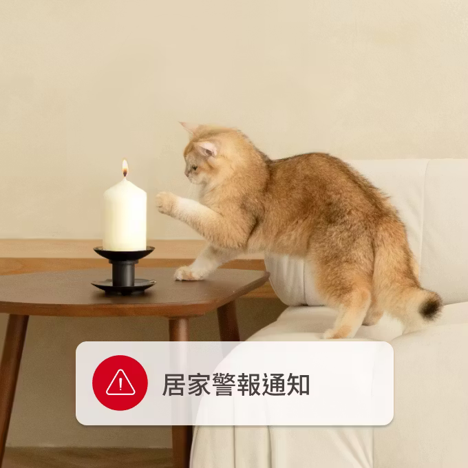 keep safe