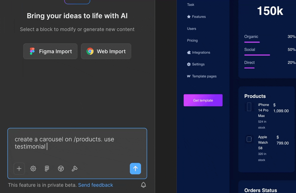 Figma integration