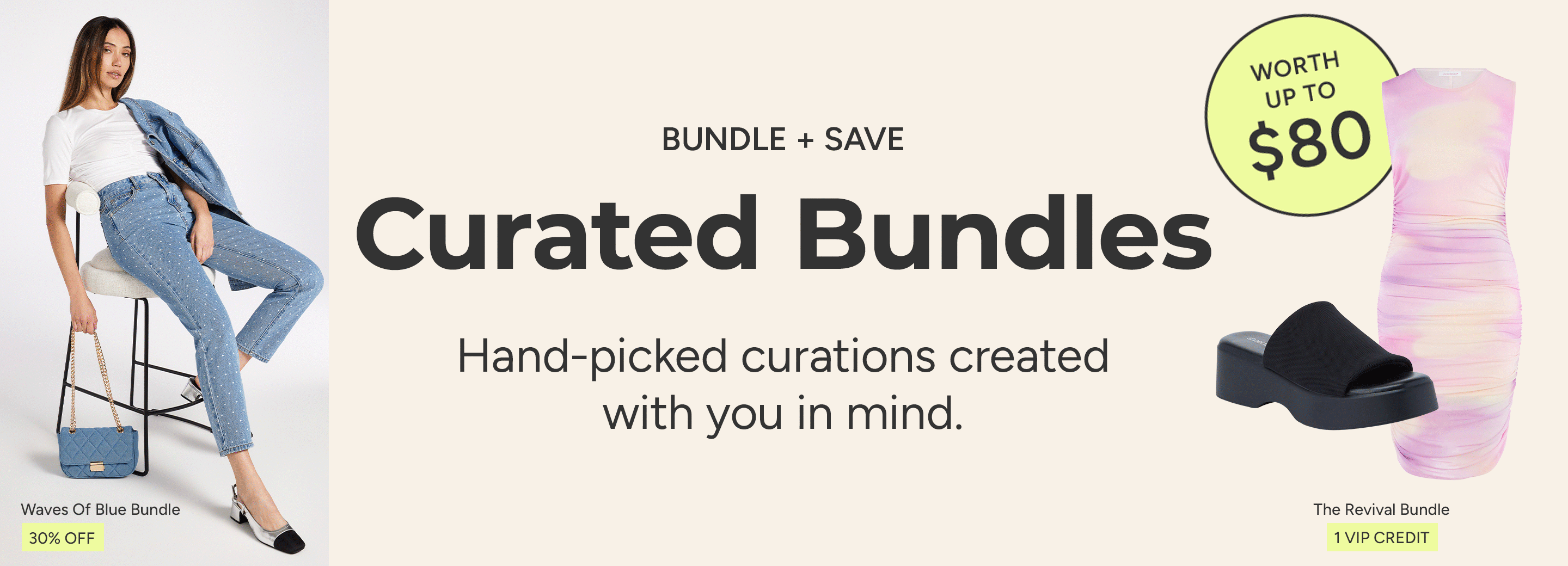 Curated Bundles