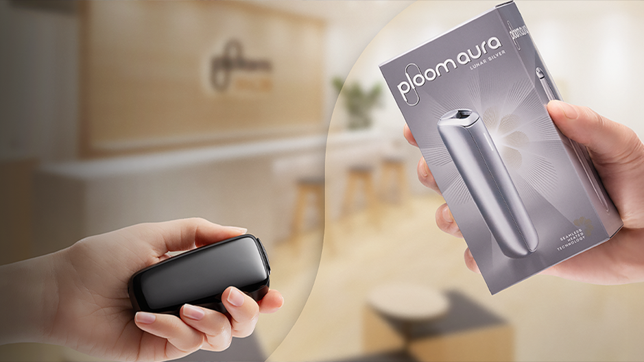 Απόκτησε τη συσκευή Ploom AURA μέσω του προγράμματος Trade In