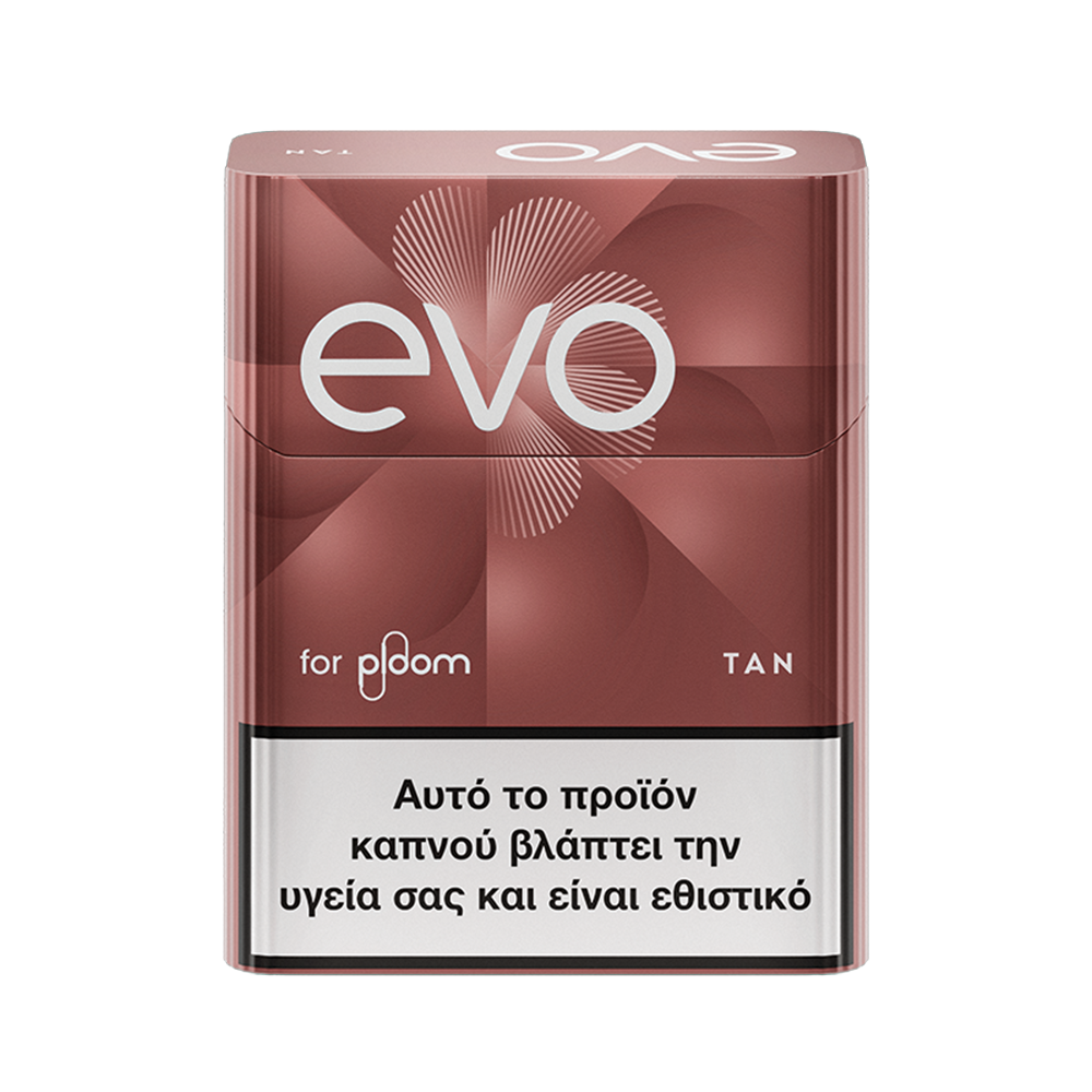 Pack of EVO sticks Tan for Ploom