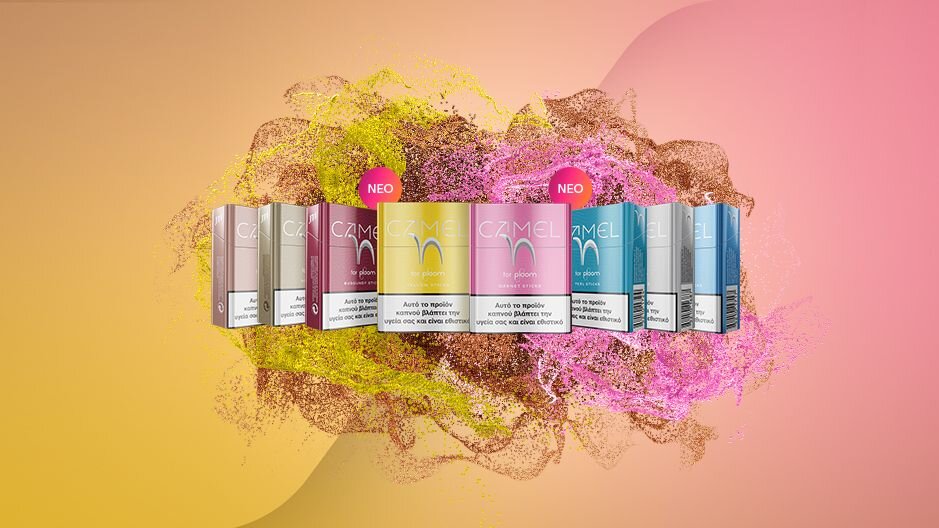 yellow-garnet-camel-sticks