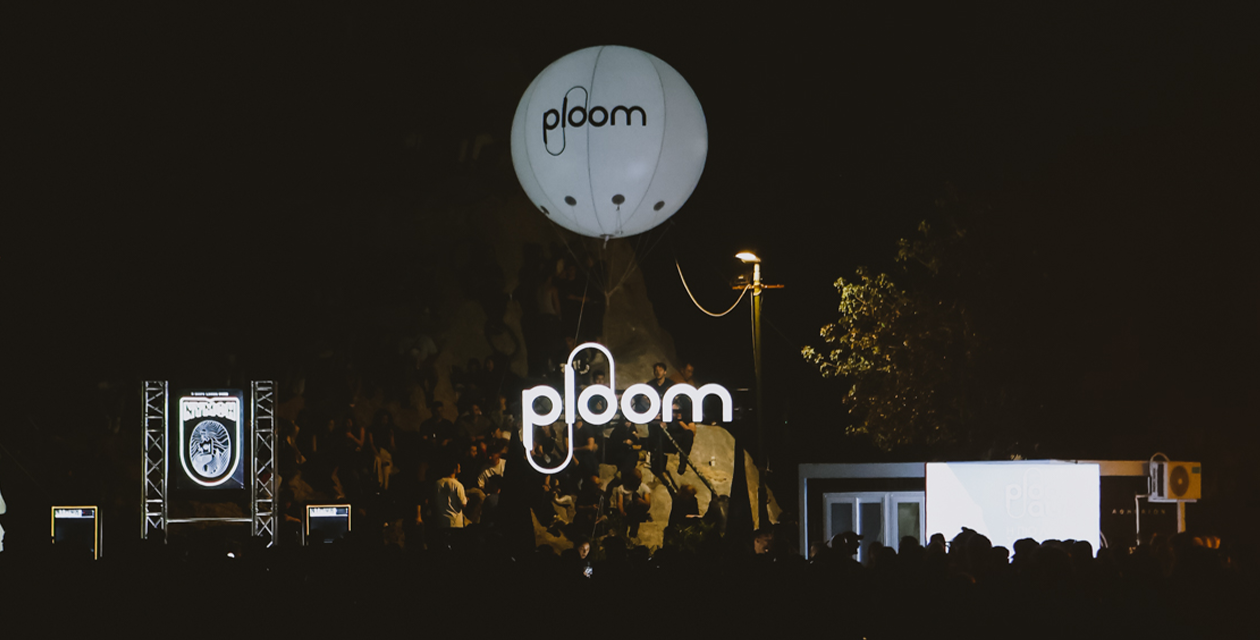 Το Ploom στο Athens City Festival