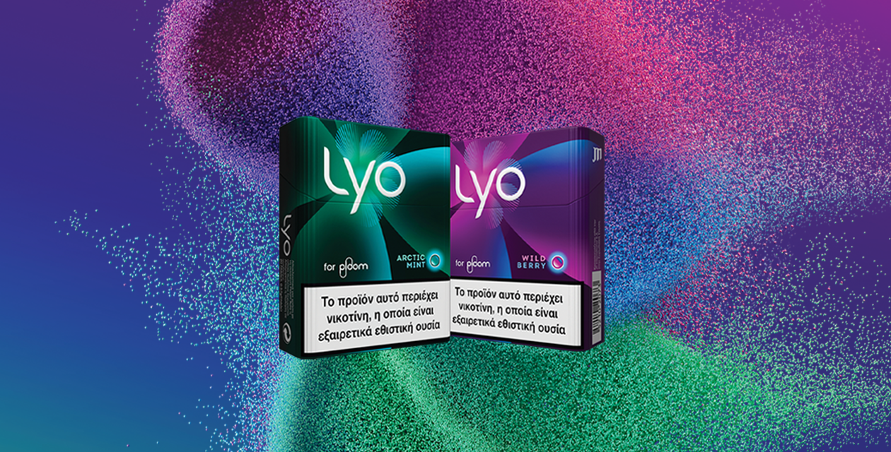 Ανακάλυψε μια νέα εμπειρία γεύσεων με τα LYO Sticks