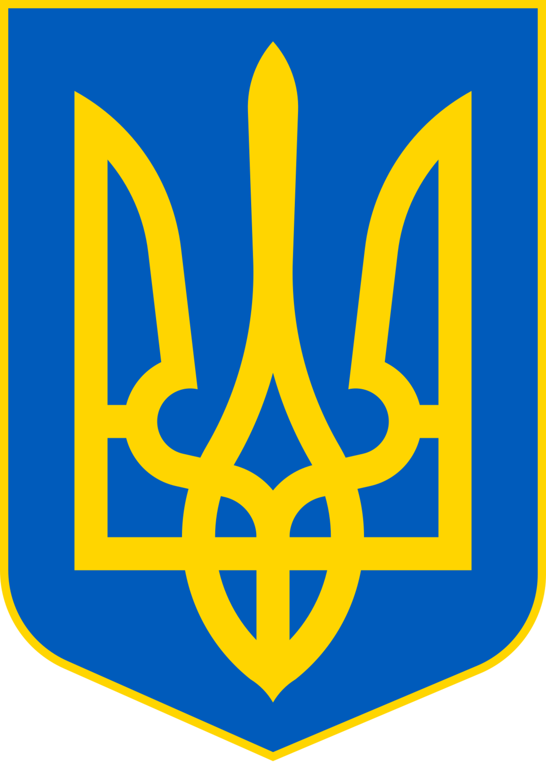 Ukraine coat of arms