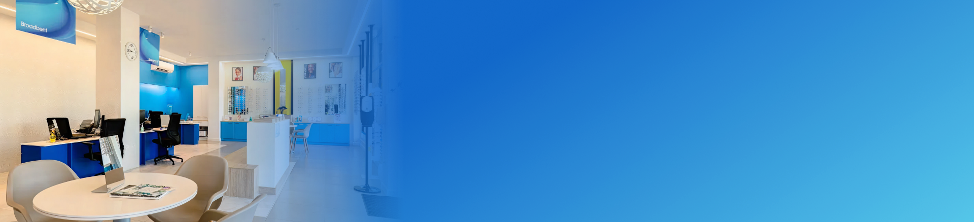 About Us Banner