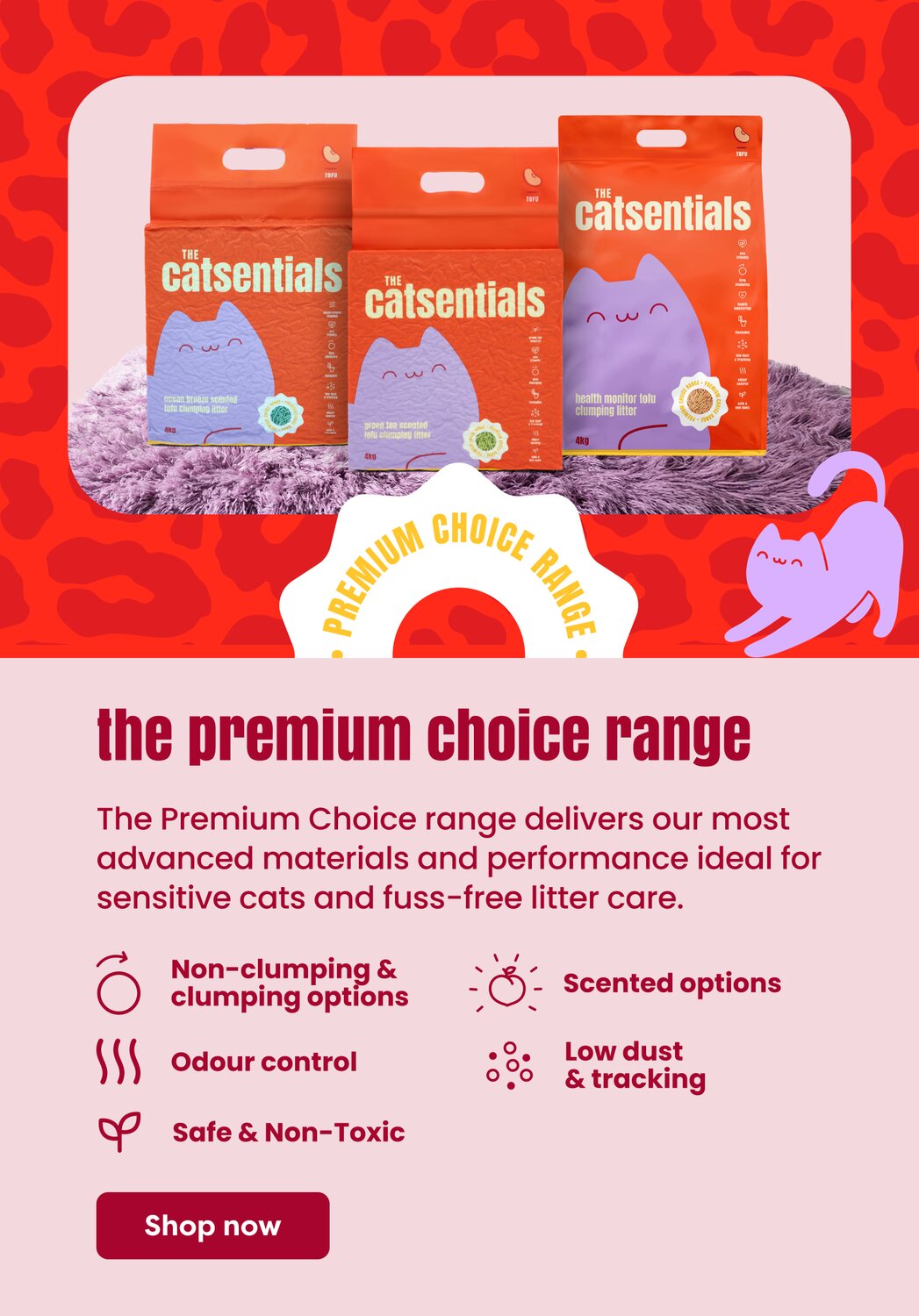 premium-choice-range