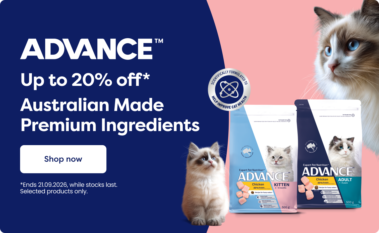 Up to 20% off Advance