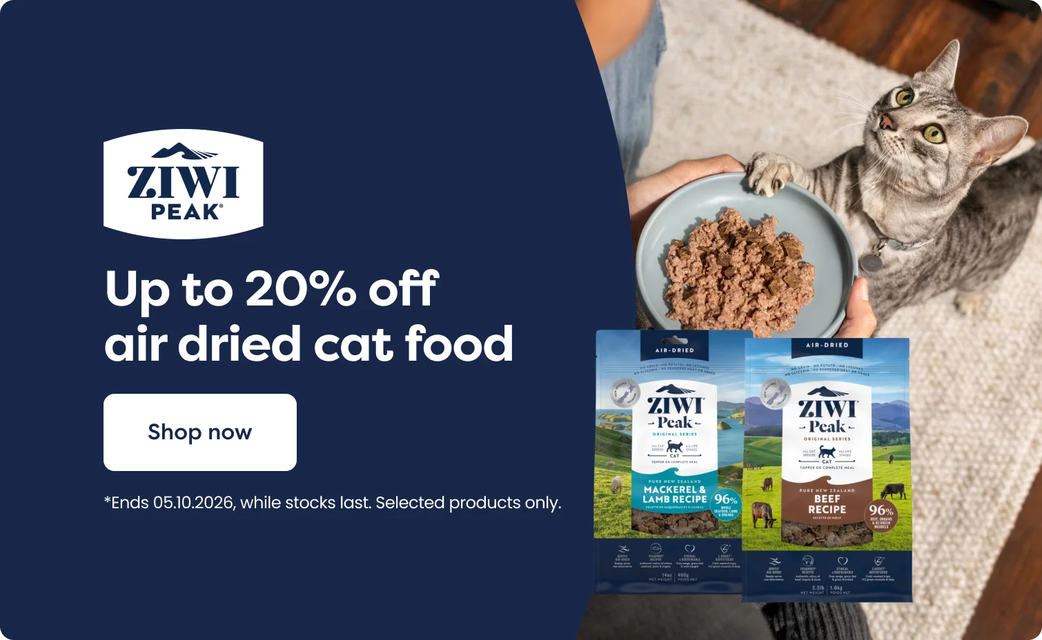 Up to 20% off Ziwi 