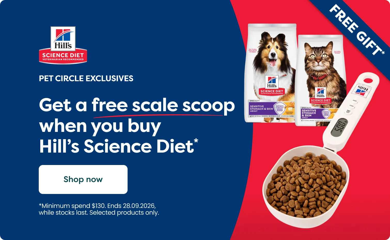 Free gift with Hills Science Diet