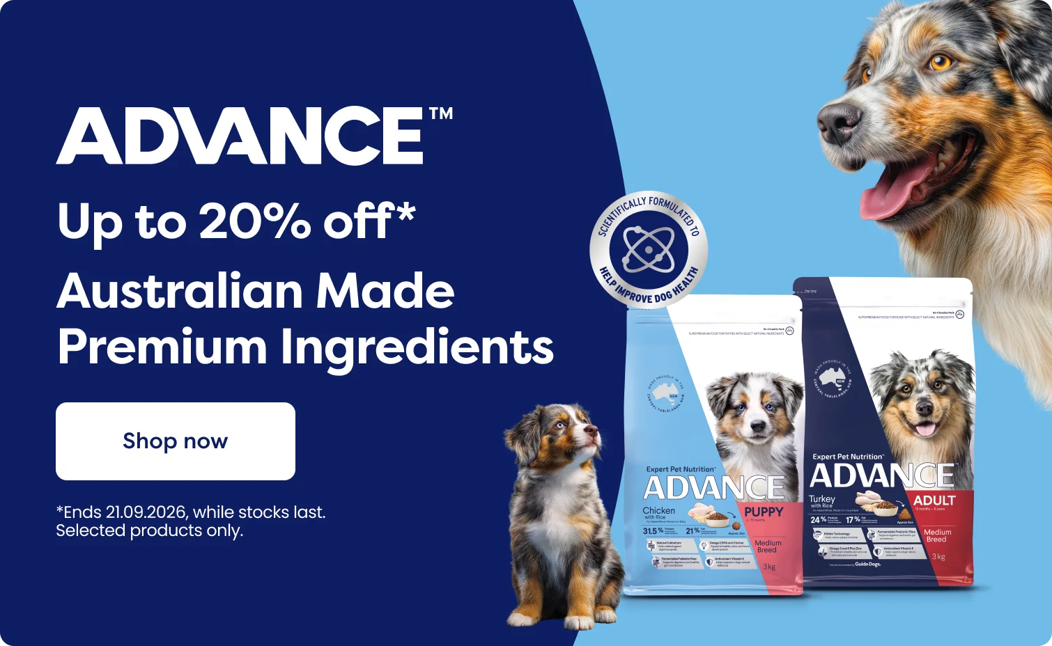Up to 20% off Advance 
