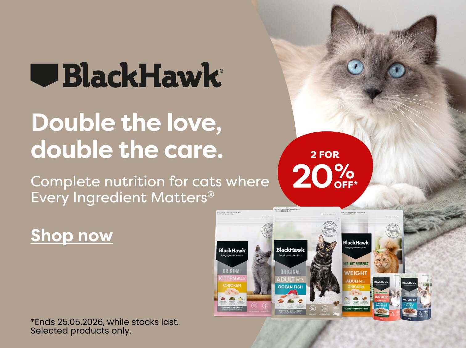 Black Hawk Sale