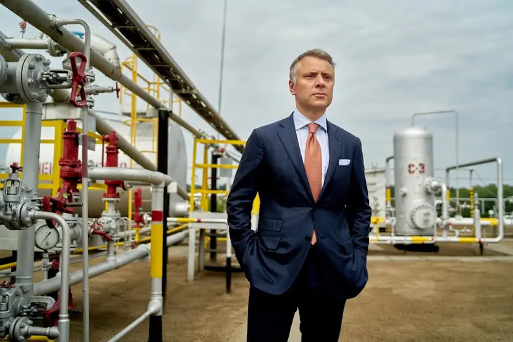Naftogaz Ukrainian pipelines
