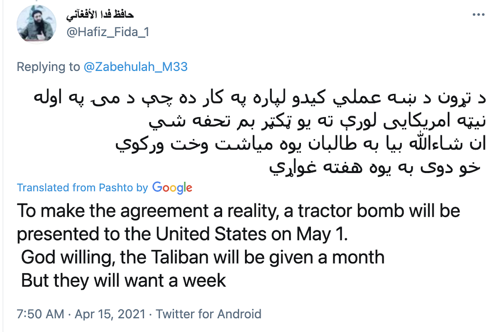 Taliban tweet tractor