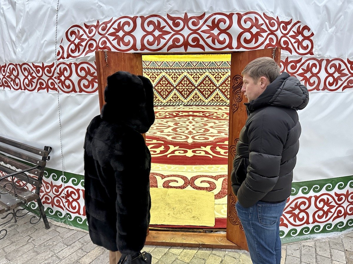 yurt
