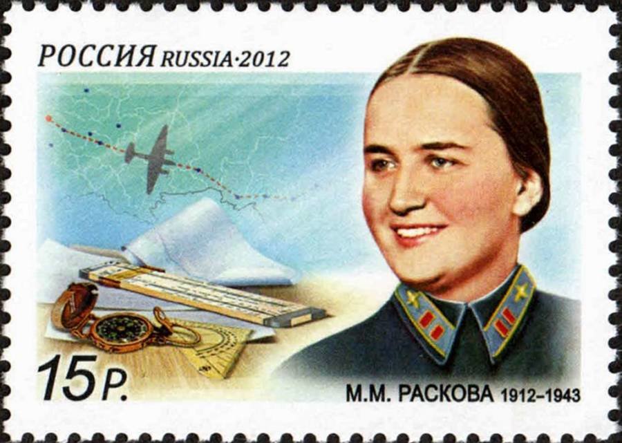 night witches
