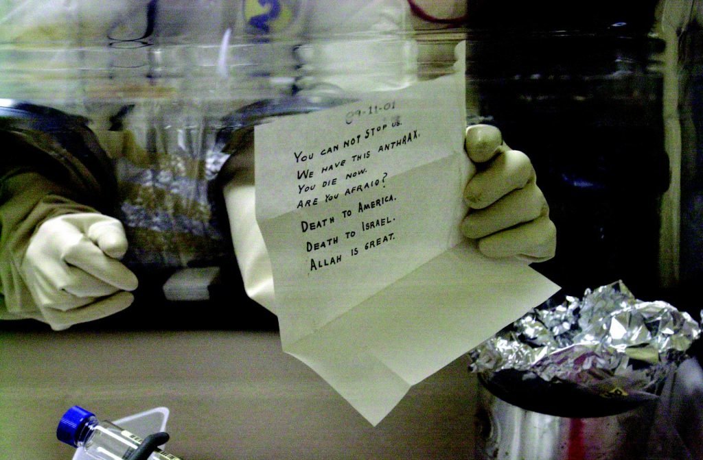 U.S. Postal Inspection Service coffee or die 