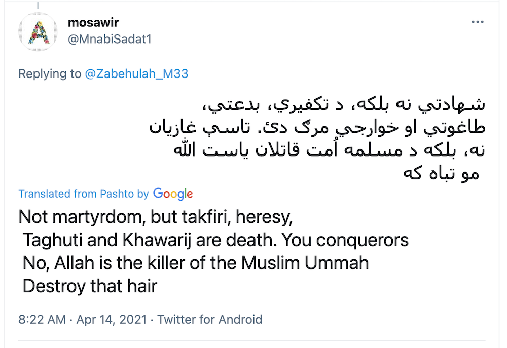 taliban tweets