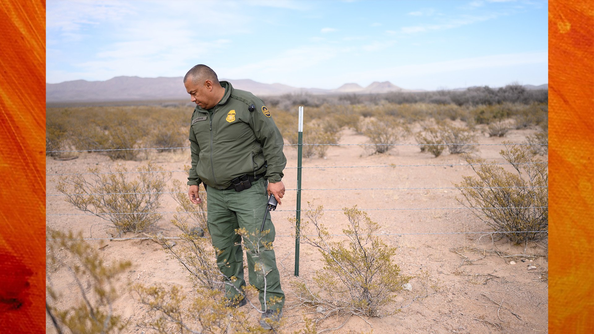 us border patrol