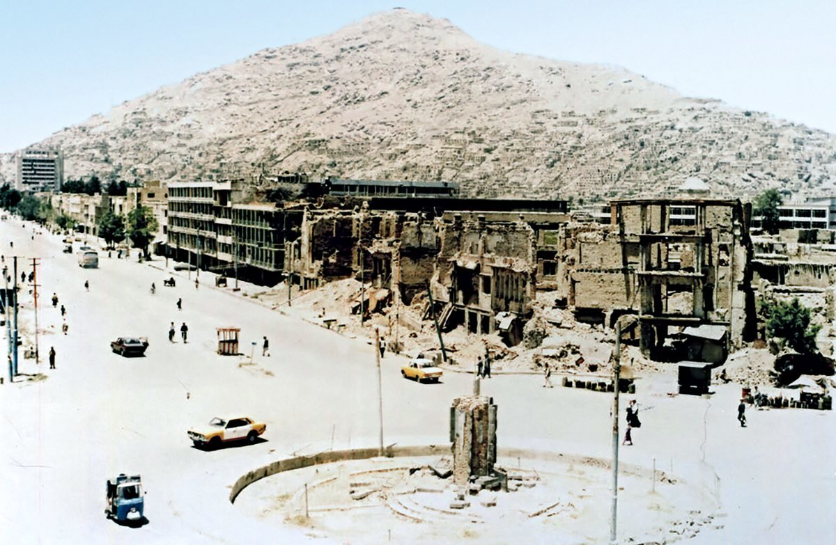 Kabul Afghanistan history coffee or die