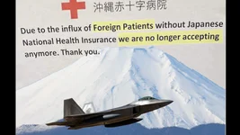 In a move that has sent thousands of families scrambling, the Pentagon announced over Christmas that civilian employees in Japan — such as teachers and IT professionals — will be mostly restricted from using military health care facilities. Composite by Coffee or Die.