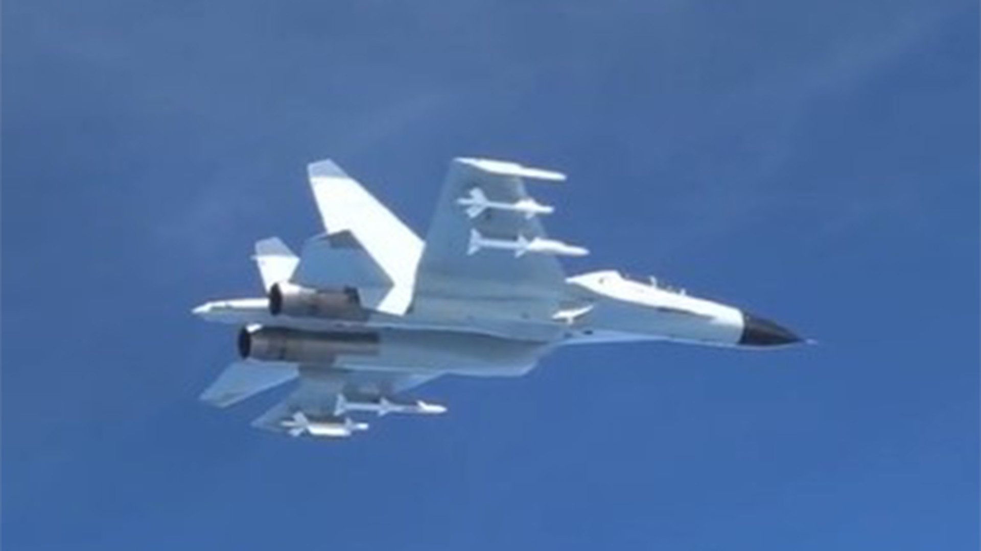 Chinese fighter pilot