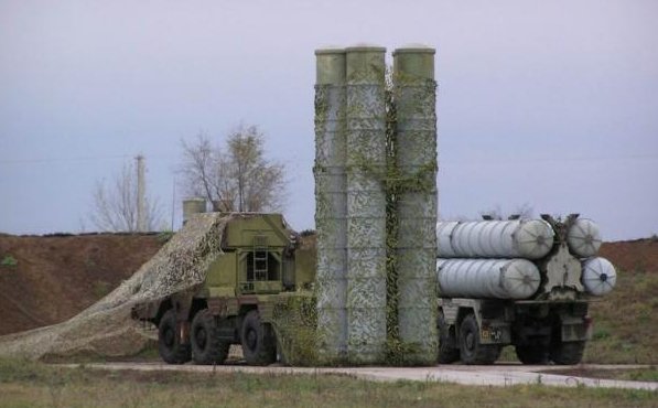 S-300PS system
