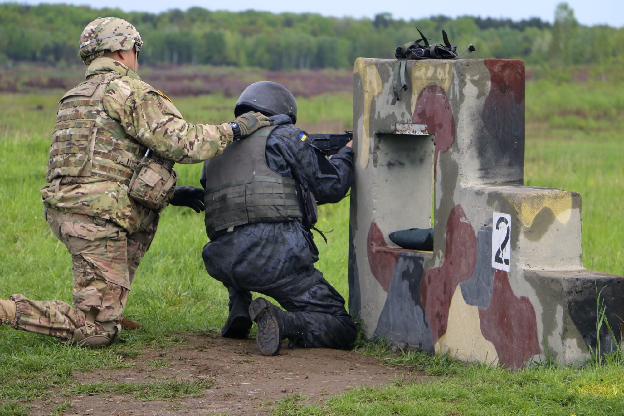 Ukrainian National Guard