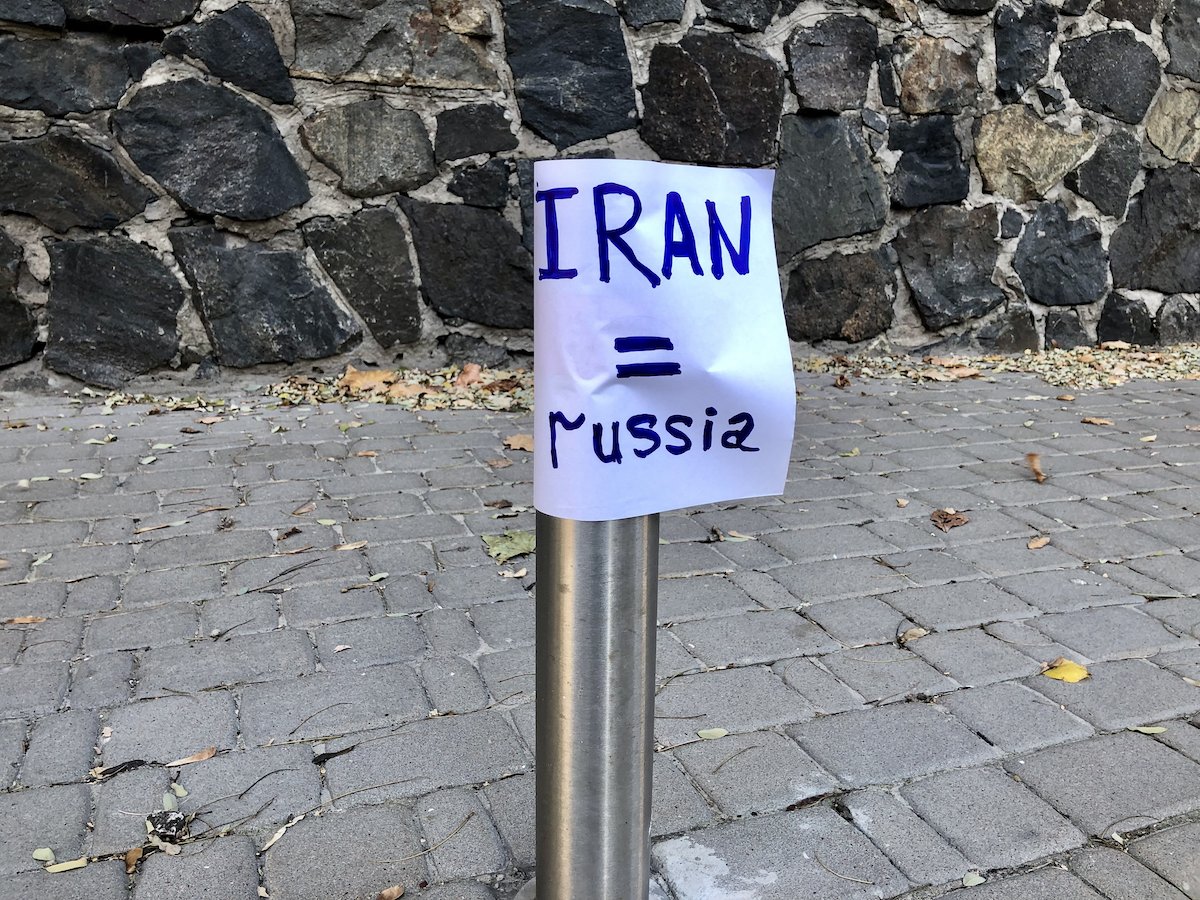 iran sign