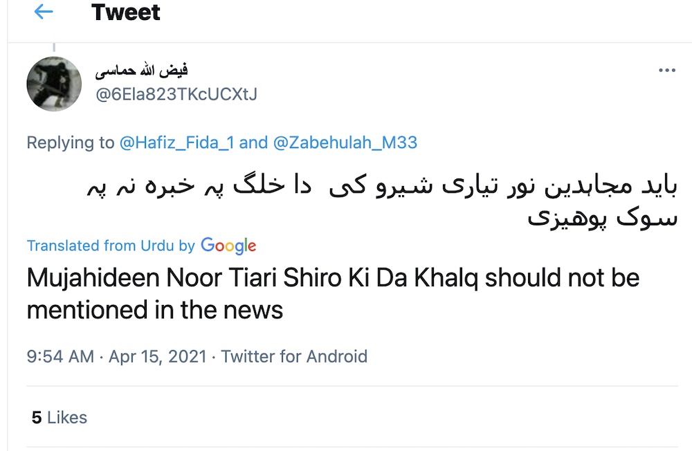 taliban tweet
