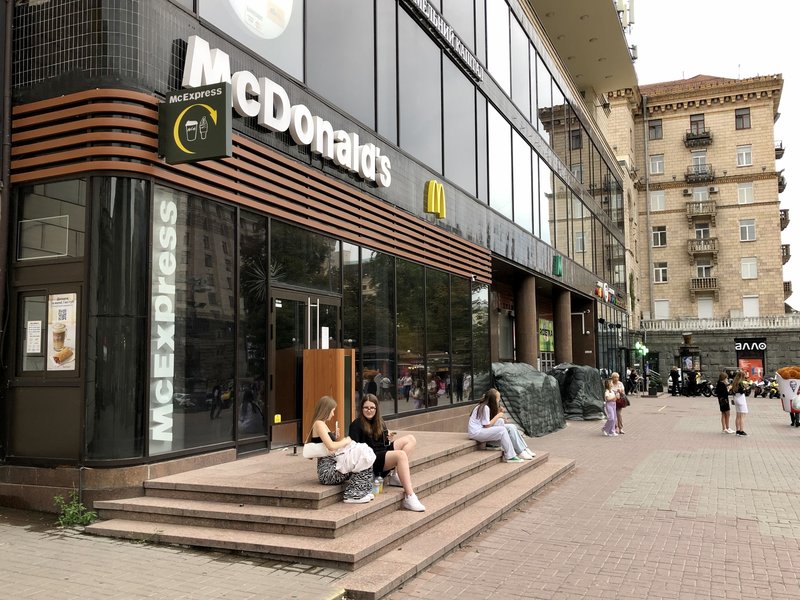 ukraine mcdonalds
