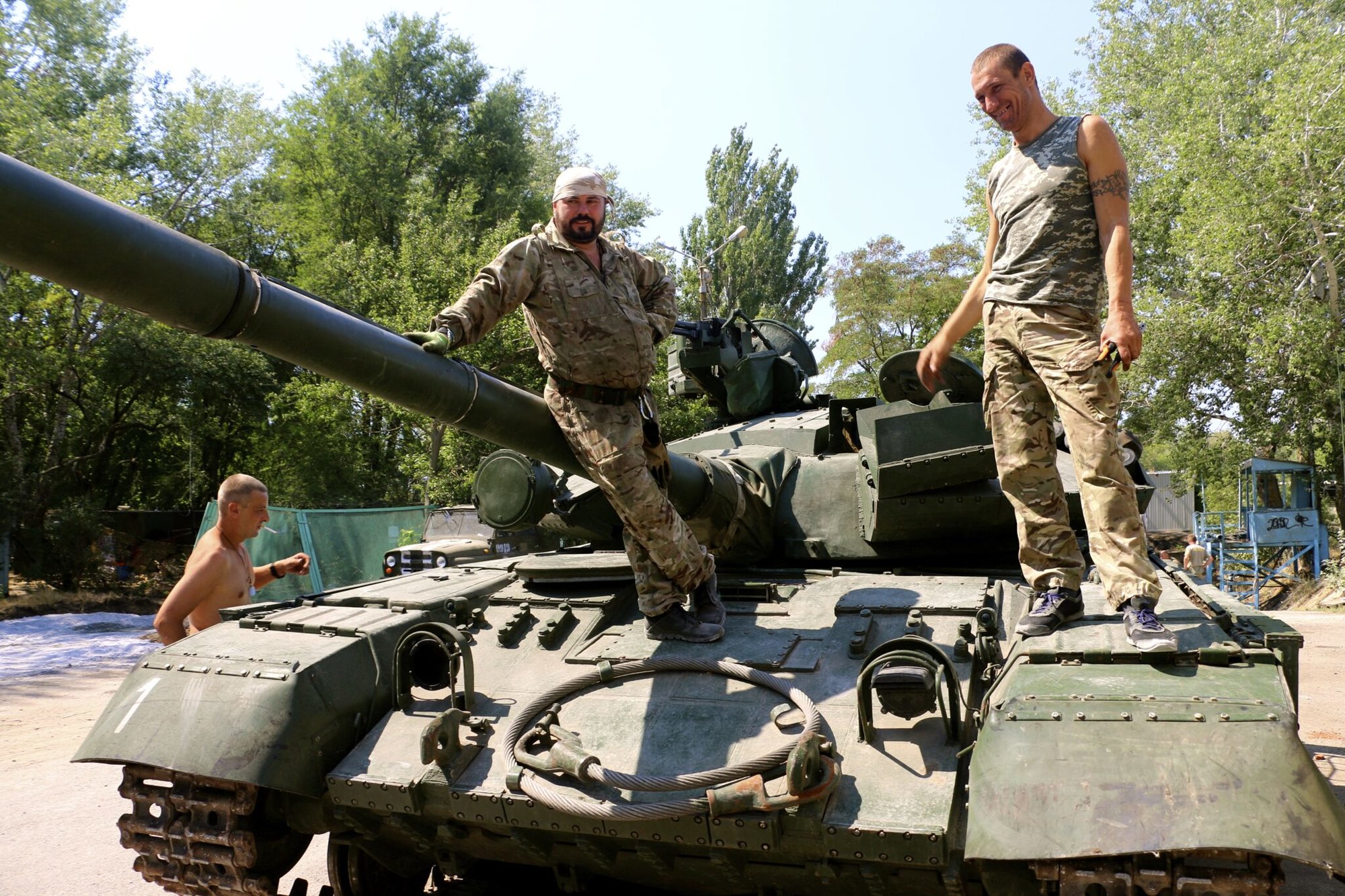 Ukraine US military aid