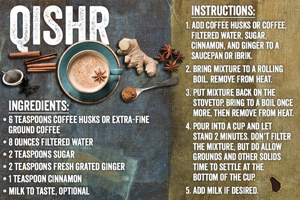 qishr ginger coffee