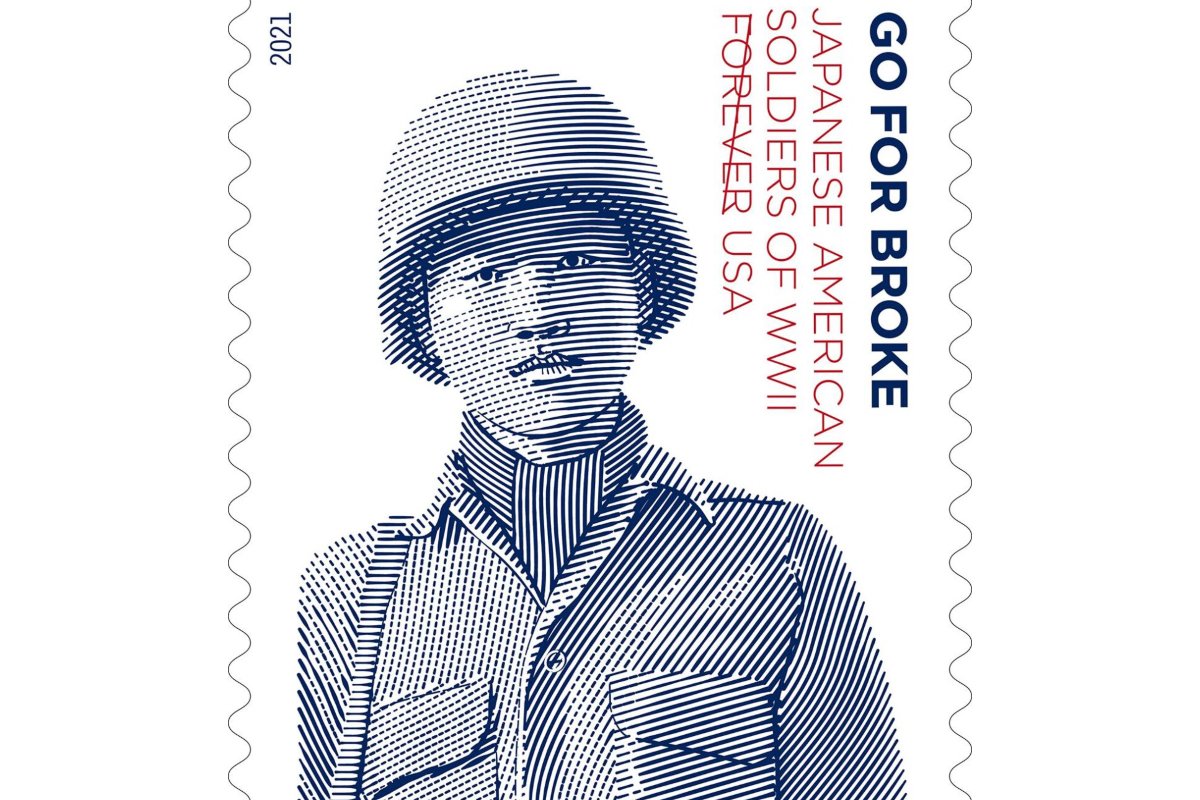Japanese American wwII veteran stamp
