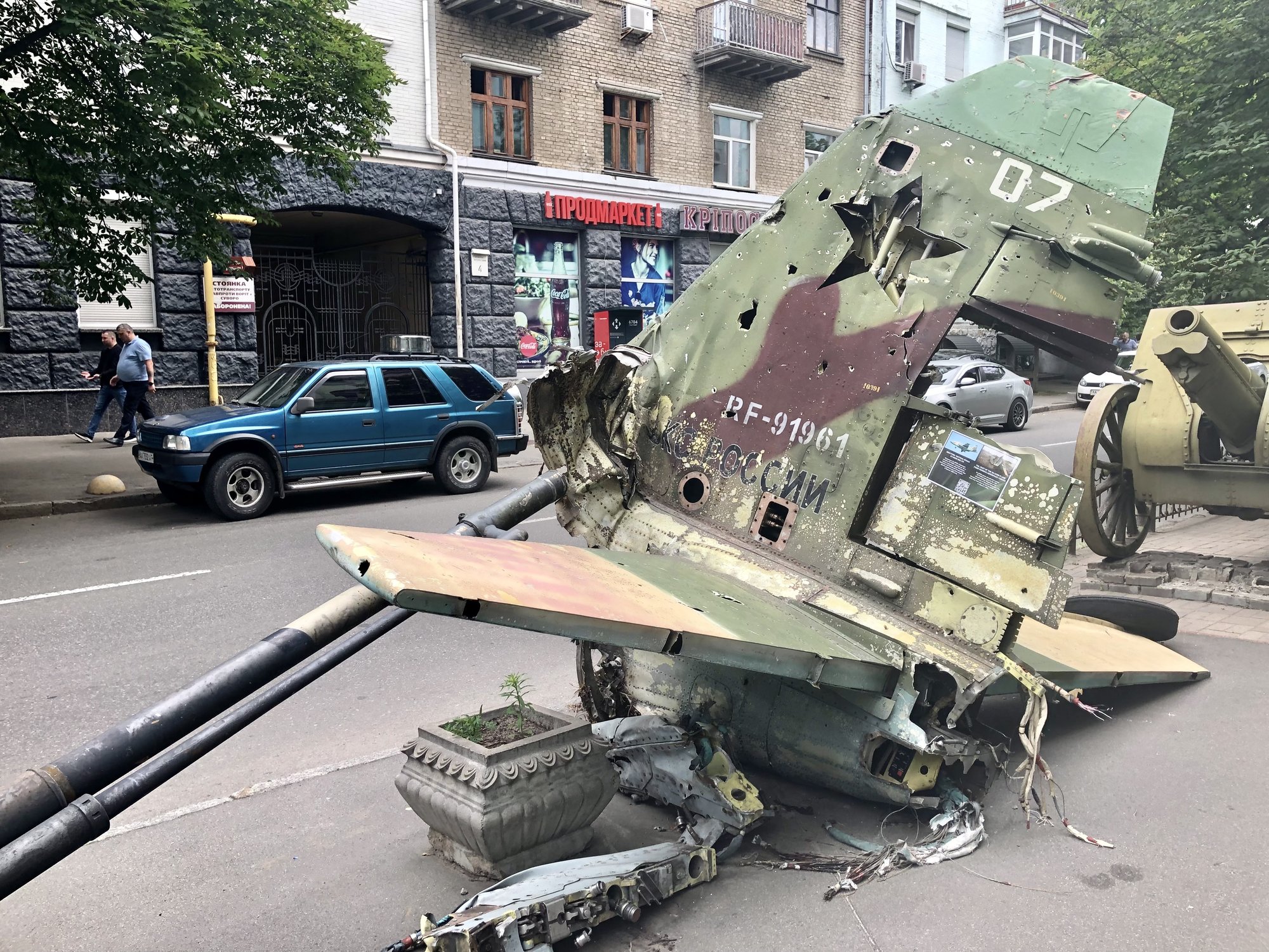 The tail section of a downed Russian Su-25 attack plane on display in central Kyiv. Photo by Nolan Peterson/Coffee or Die Magazine.