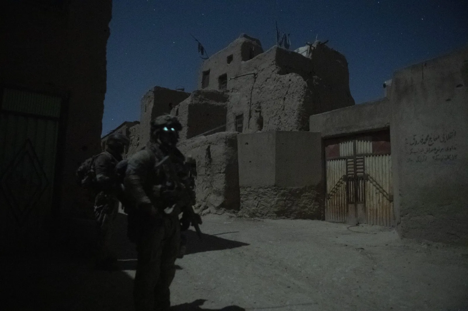 special operations