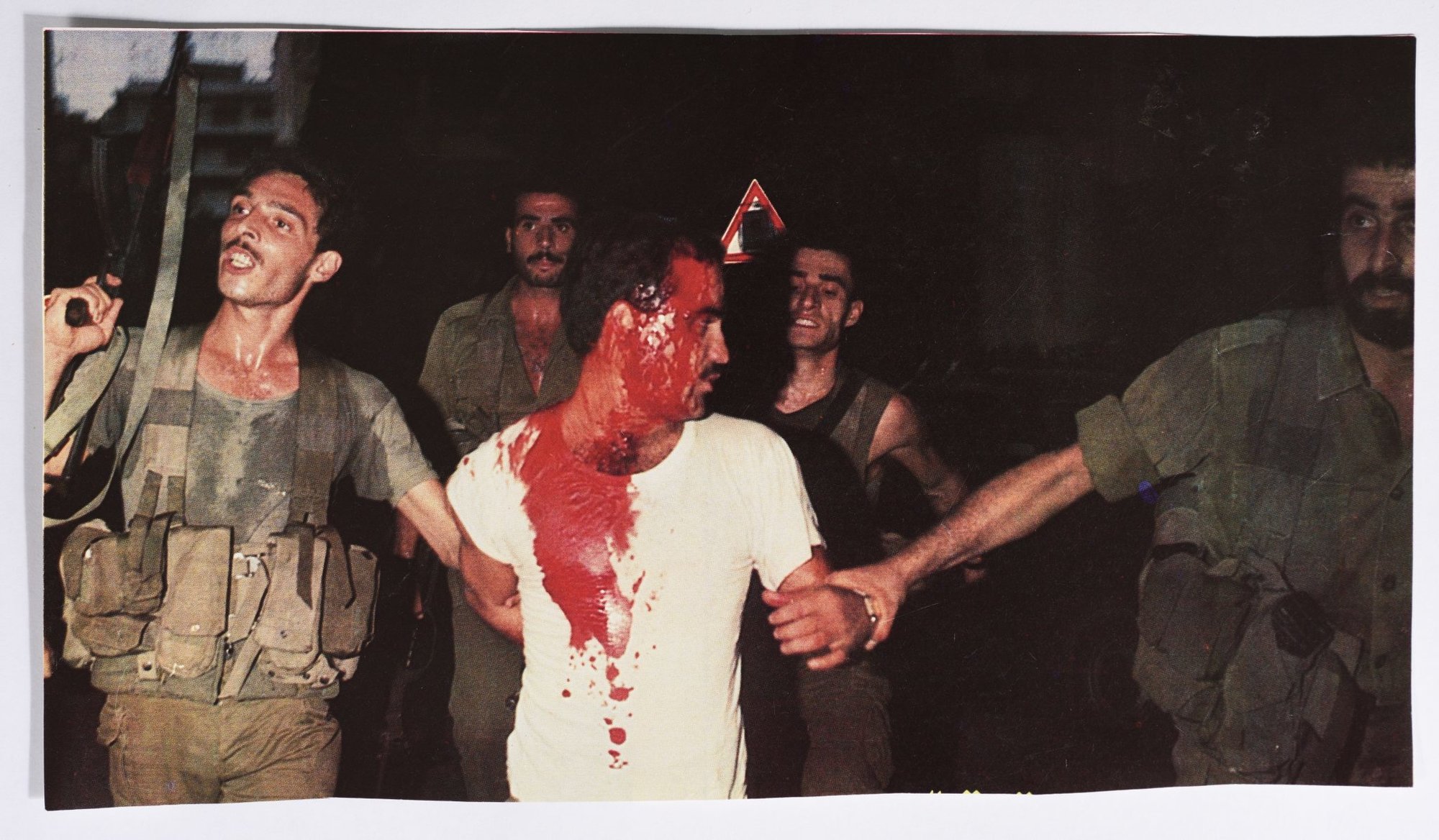 Beirut car bombing 1985