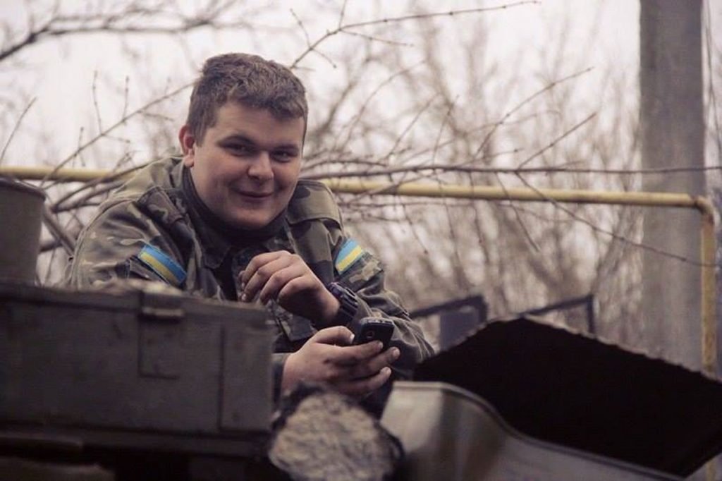 Ukrainian soldier