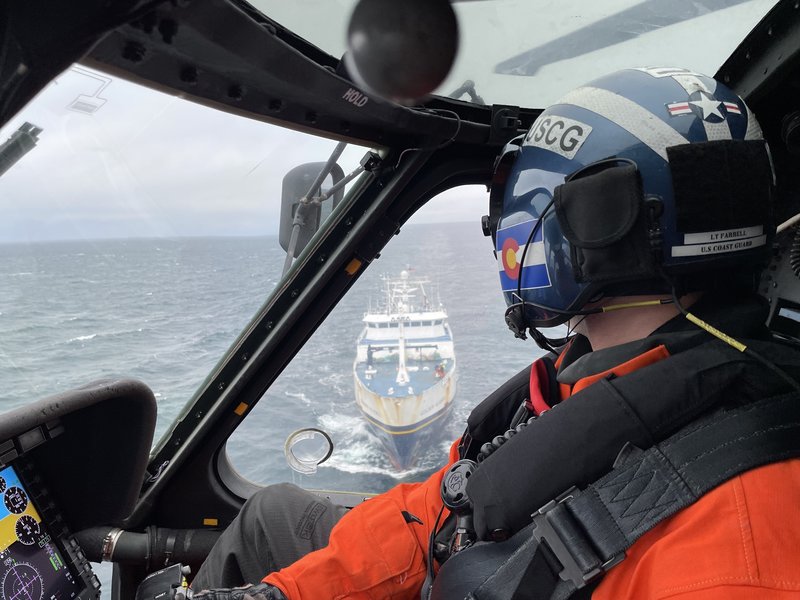 US Coast Guard Cold Bay