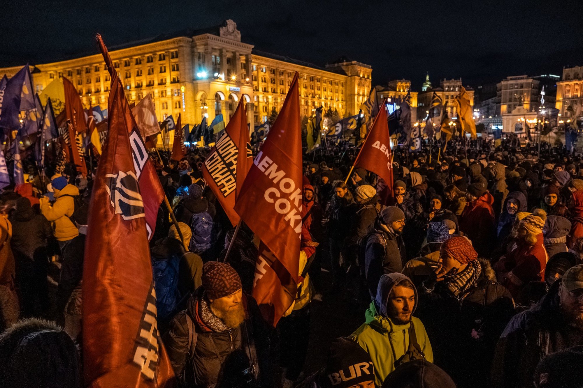 Kyiv rally