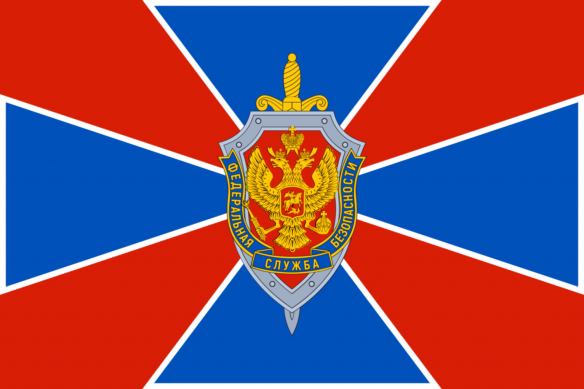 Russia FSB coffee or die 