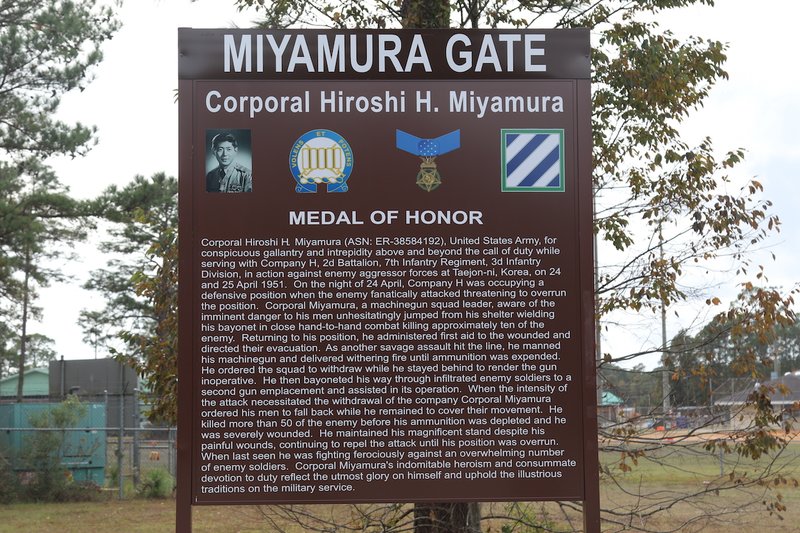 Miyamura Gate Dedication Ceremony