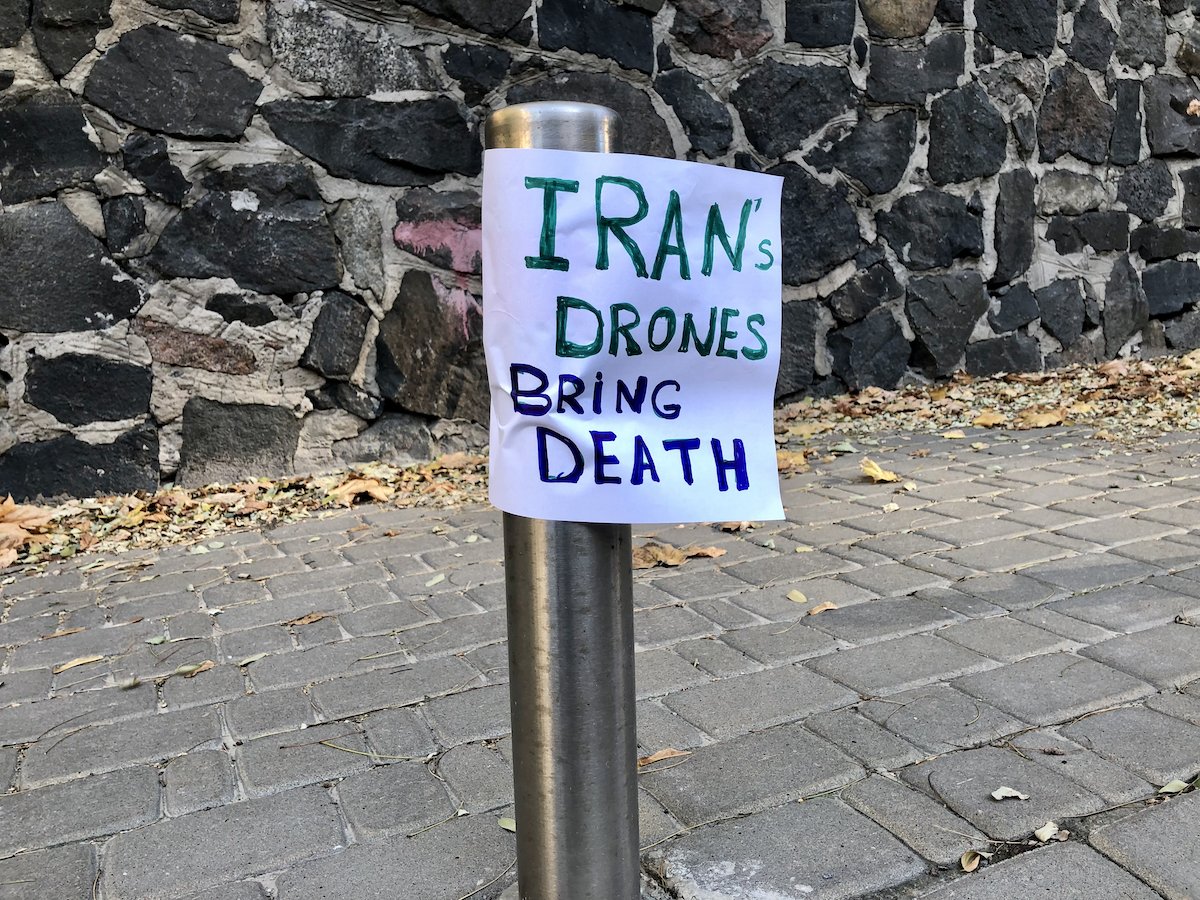 Iranian drones