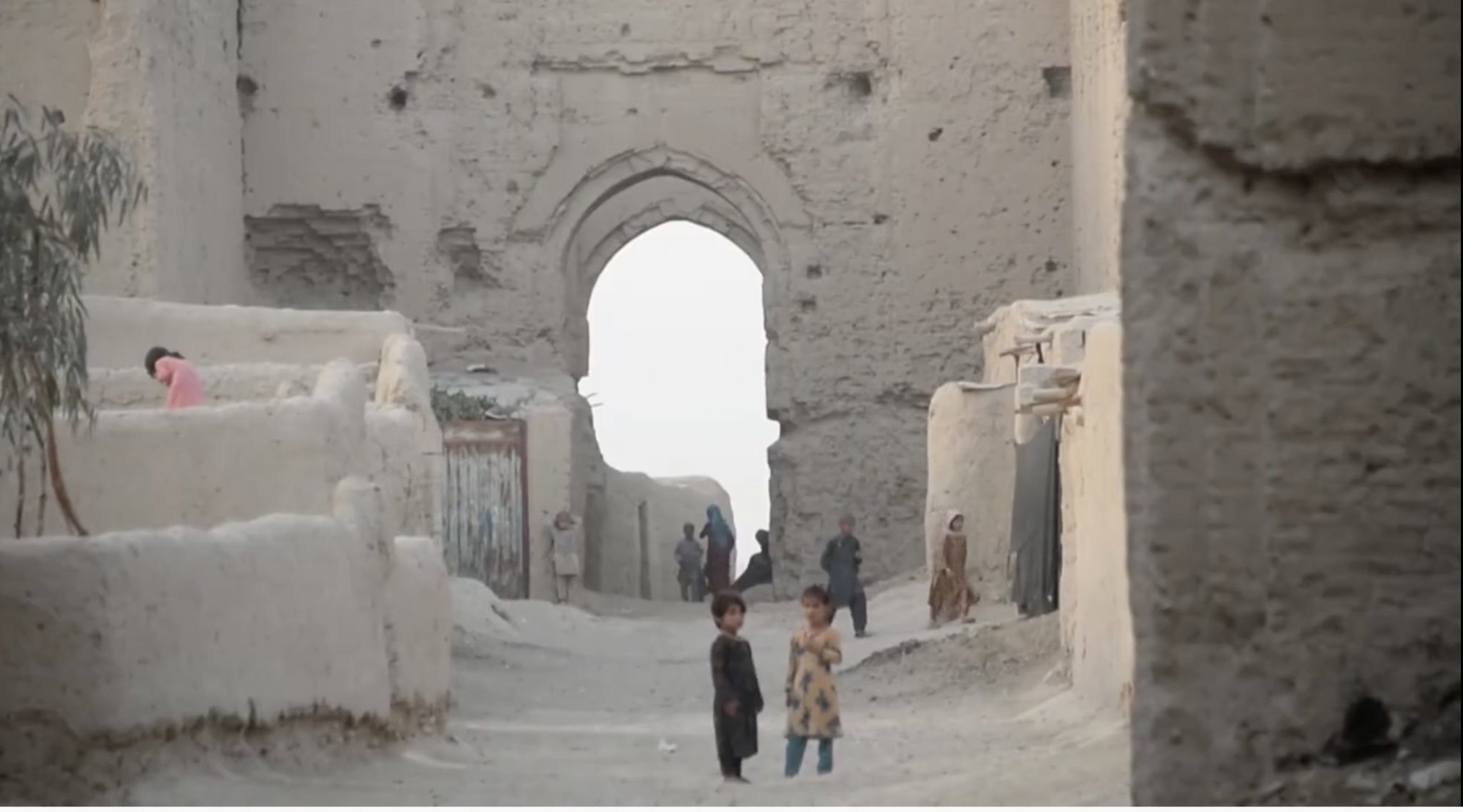 Afghanistan cultural sites