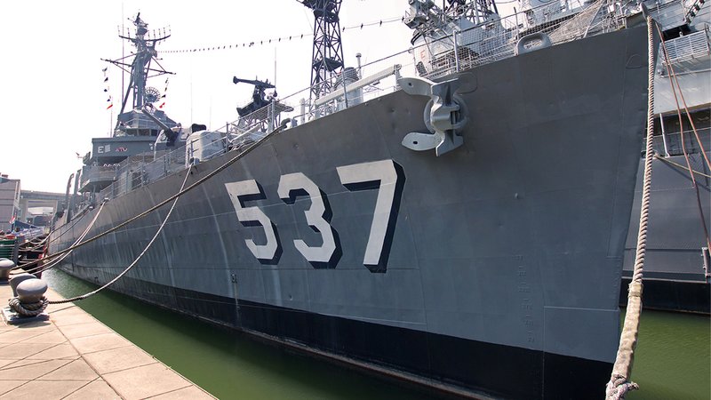 USS The Sullivans Museum Ship