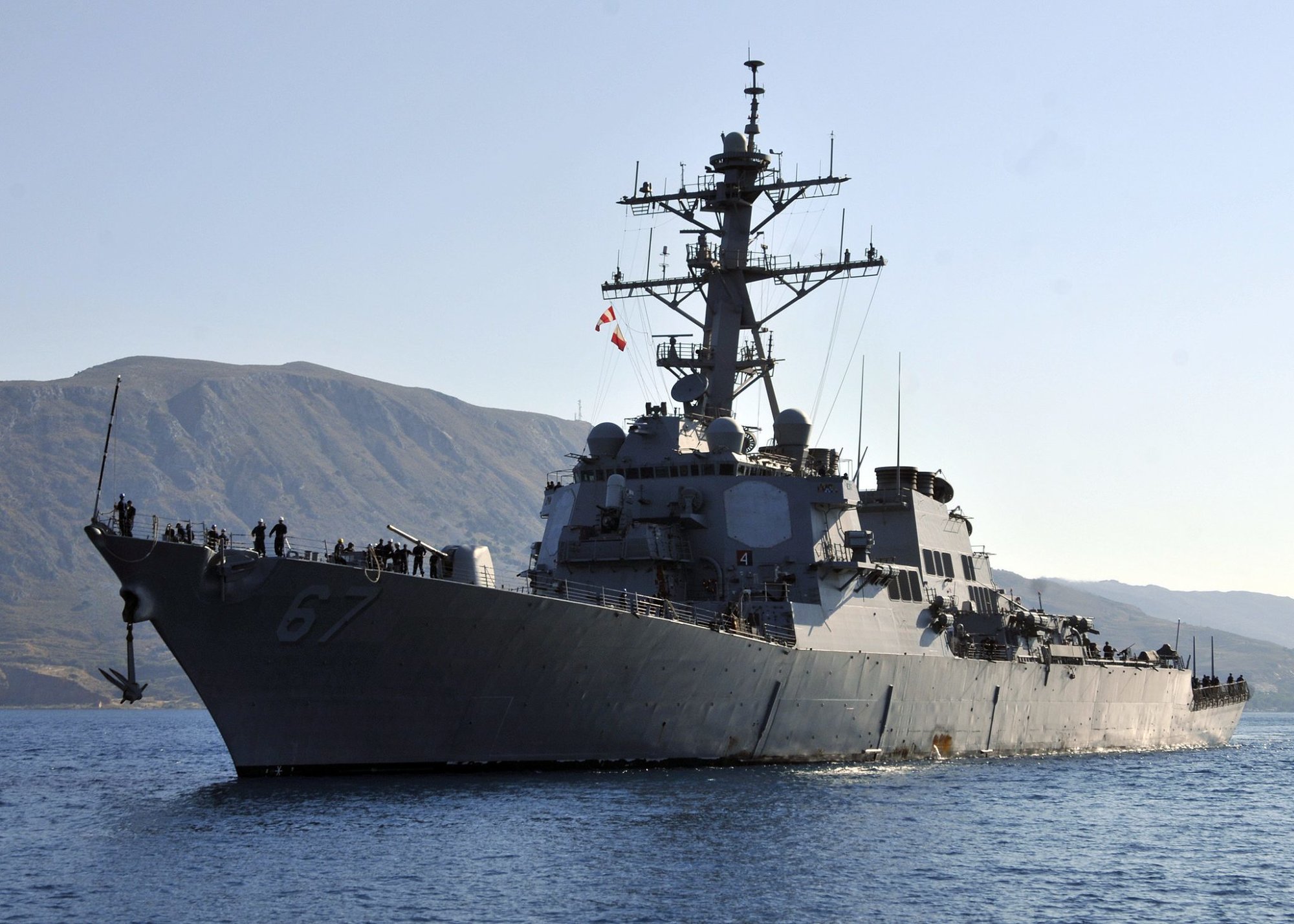 USS Cole Souda Bay Greece