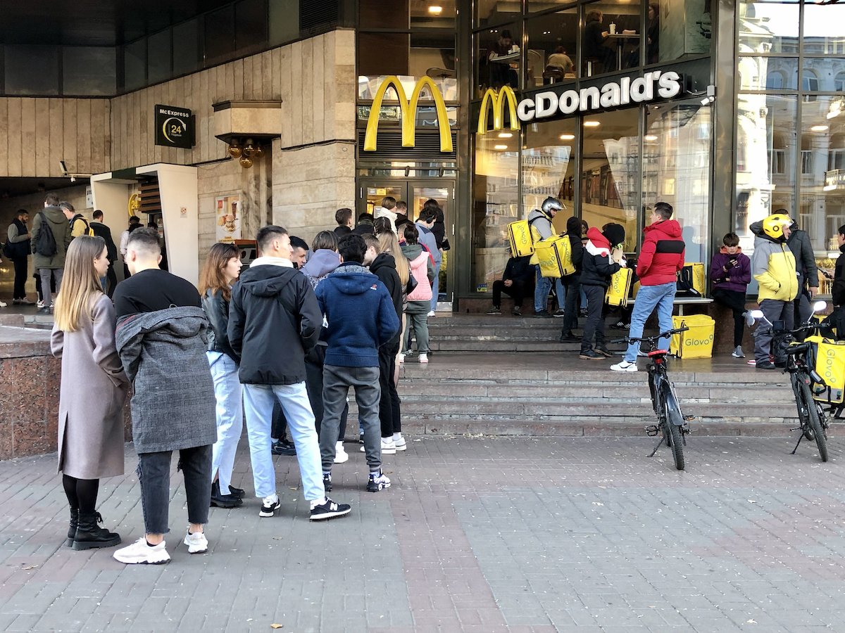 Kyiv McDonald's