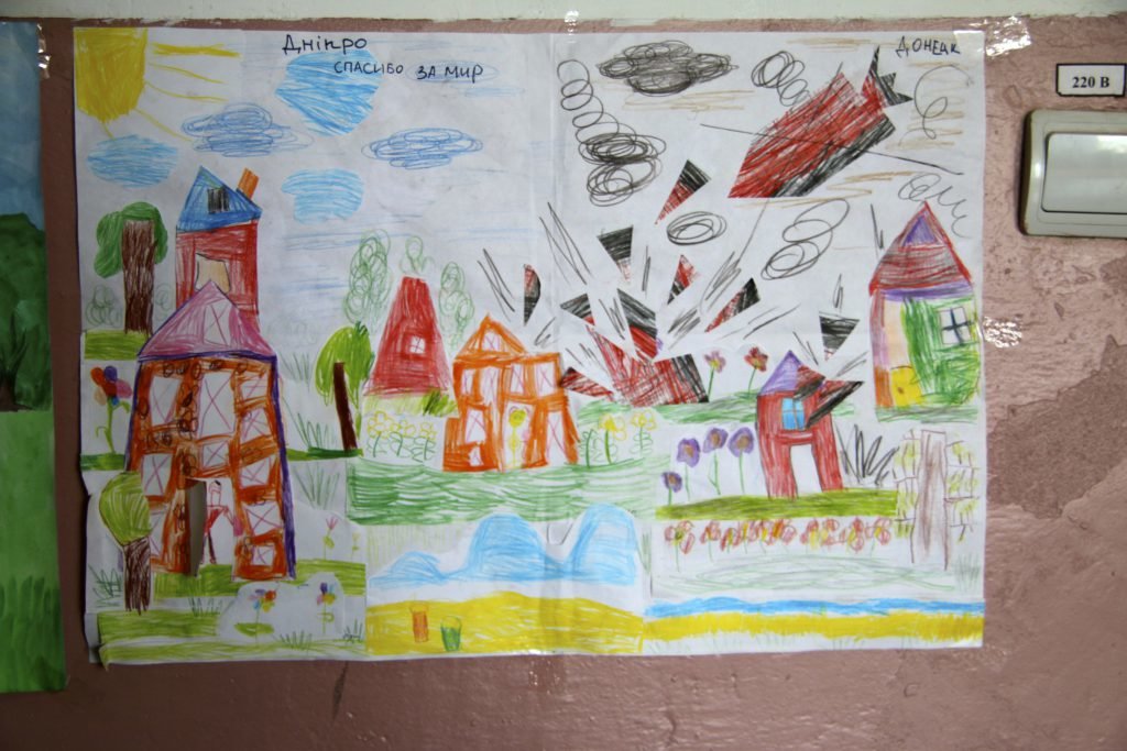 A drawing by a child refugee at a hospital in the Ukrainian city of Dnipro.