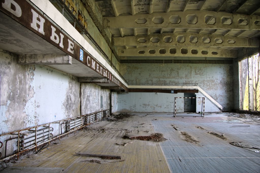 Chernobyl Pripyat