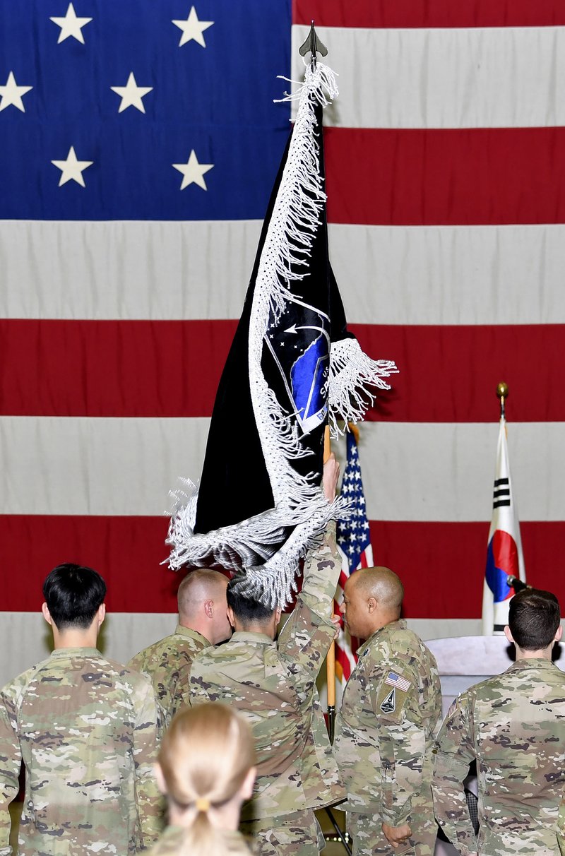 South Korea US